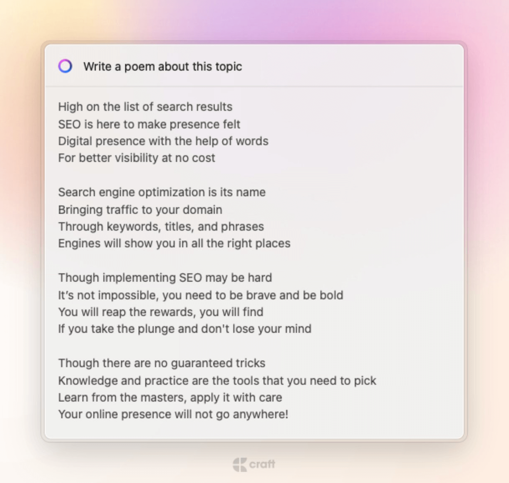 Poem about SEO